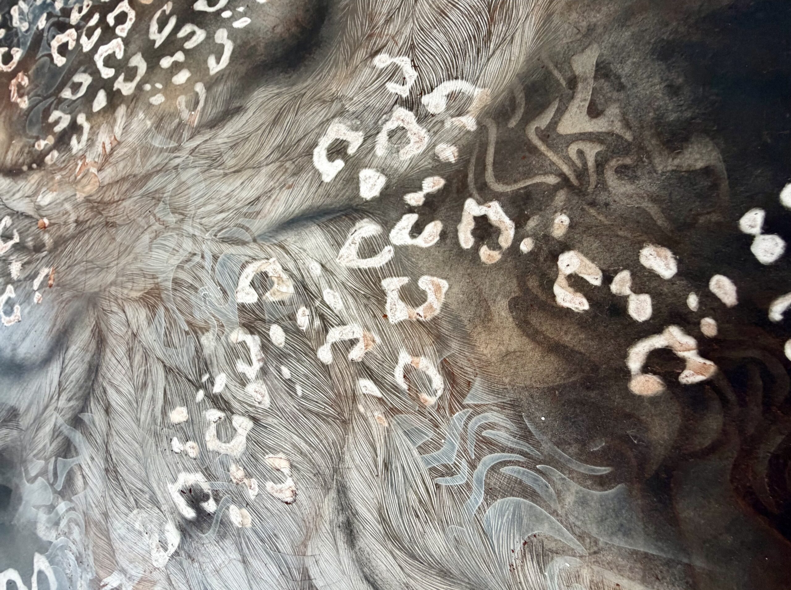 Detail of Anya Kalsi, Echoes of Entanglement, The Darker Thread